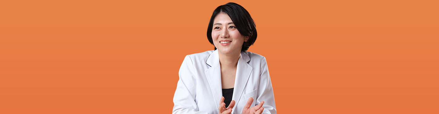医師紹介